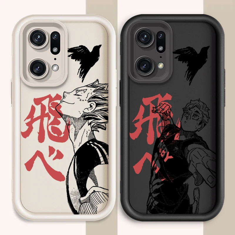 Anime Haikyuu 1 For OPPO Find X5 X3 A58 A57 A55 A53 A54 A92 A72 A74 A54 A74 A36 A76 A78 A94 Eye Ladder Phone Case TPU Coque