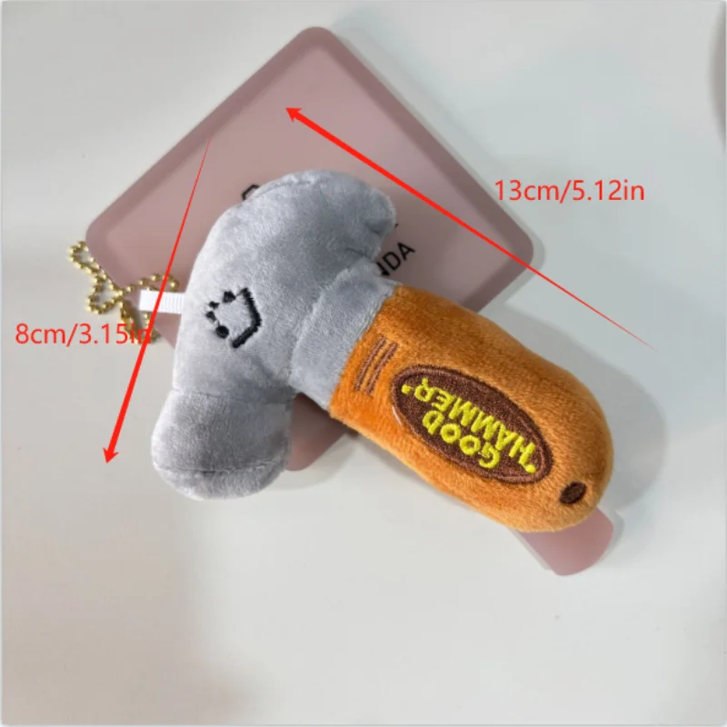 Cute Cartoon Fruit Juicer Plush Toy Keychain Funny Drawstring Rotating Stuffed Doll Keychain Creative Backpack Decoration Gifts