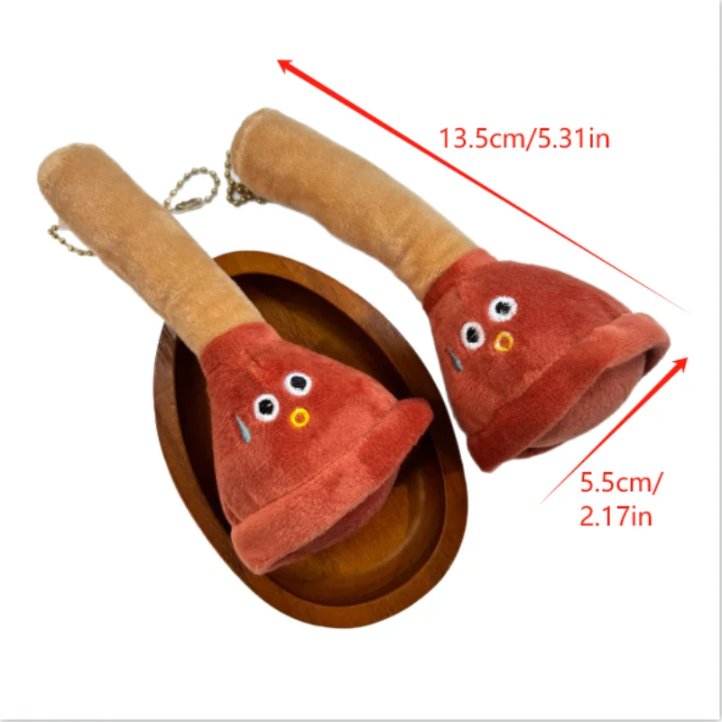 Cute Cartoon Fruit Juicer Plush Toy Keychain Funny Drawstring Rotating Stuffed Doll Keychain Creative Backpack Decoration Gifts