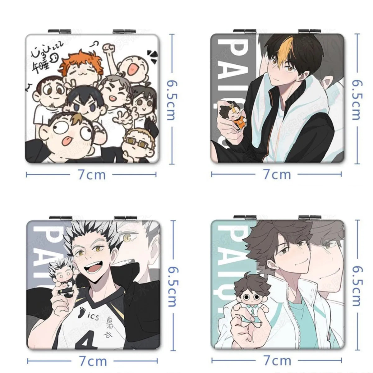 6x7cm, Haikyuu, Folding Double-sided Makeup Mirror, Portable Travel, Mini Light Compact, Anime Cute Girls Kids,Magnifying,Square
